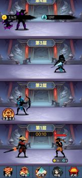 游戏剑客名字,传奇剑客的传奇征程(图2) 游戏剑客名字,传奇剑客的传奇征程(图2)