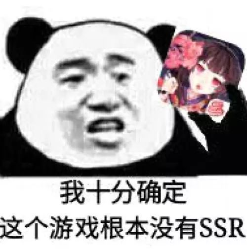 刷表情游戏,解锁社交新境界(图3) 刷表情游戏,解锁社交新境界(图3)