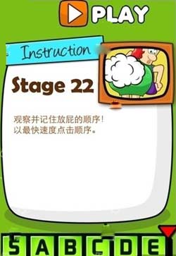 极难游戏2第22关,挑战极限的神秘迷宫之旅(图1) 极难游戏2第22关,挑战极限的神秘迷宫之旅(图1)