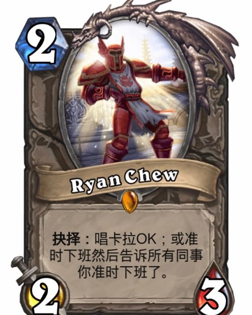 游戏卡牌图片,探寻神秘游戏中的奇幻之旅(图2)