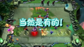 当乐变态游戏(图1) 当乐变态游戏(图1)