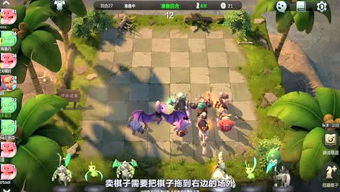 当乐变态游戏(图3) 当乐变态游戏(图3)