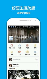 支付宝提款游戏,揭秘虚拟与现实交织的金融娱乐新体验(图1) 支付宝提款游戏,揭秘虚拟与现实交织的金融娱乐新体验(图1)
