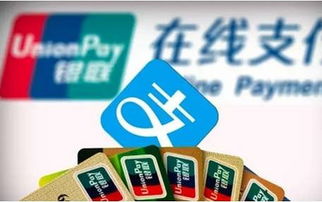 支付宝提款游戏,揭秘虚拟与现实交织的金融娱乐新体验(图2) 支付宝提款游戏,揭秘虚拟与现实交织的金融娱乐新体验(图2)