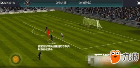 传球游戏玩法,解锁团队协作新境界(图2) 传球游戏玩法,解锁团队协作新境界(图2)