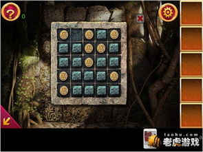史上最疯狂的游戏攻略,揭秘史上最疯狂游戏通关秘籍(图1) 史上最疯狂的游戏攻略,揭秘史上最疯狂游戏通关秘籍(图1)