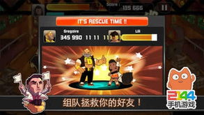 格斗兄弟游戏,一触即发!(图3) 格斗兄弟游戏,一触即发!(图3)