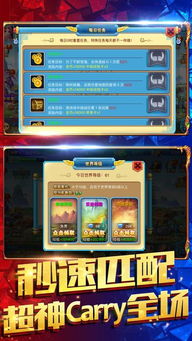 苹果回合游戏,智慧巅峰的回合制游戏盛宴(图1) 苹果回合游戏,智慧巅峰的回合制游戏盛宴(图1)