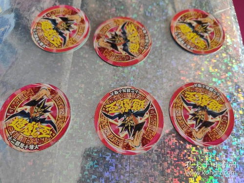 游戏王圆卡,揭秘游戏王圆卡背后的神秘力量(图1)