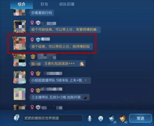 空间套路游戏,空间套路游戏的奇幻冒险之旅(图1) 空间套路游戏,空间套路游戏的奇幻冒险之旅(图1)
