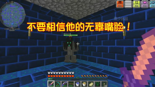 空间套路游戏,空间套路游戏的奇幻冒险之旅(图3) 空间套路游戏,空间套路游戏的奇幻冒险之旅(图3)