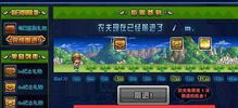 空间套路游戏,空间套路游戏的奇幻冒险之旅(图2) 空间套路游戏,空间套路游戏的奇幻冒险之旅(图2)