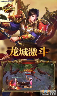 仿征途游戏,勇闯未知征程(图3)