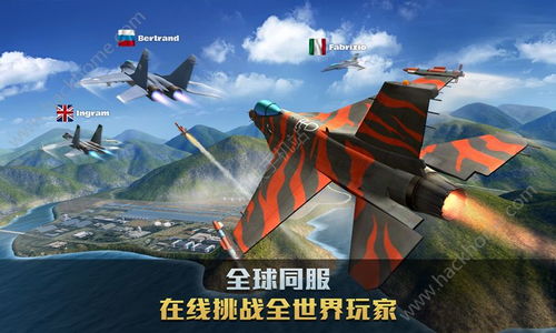 网页空战游戏,挑战极限的虚拟战场(图3)