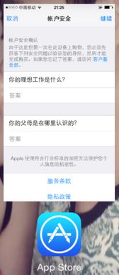 玩游戏充值打折app,揭秘热门游戏充值打折神器(图3) 玩游戏充值打折app,揭秘热门游戏充值打折神器(图3)