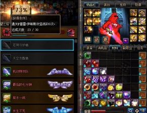 游戏三大错觉,揭秘三大错觉背后的真相(图1) 游戏三大错觉,揭秘三大错觉背后的真相(图1)
