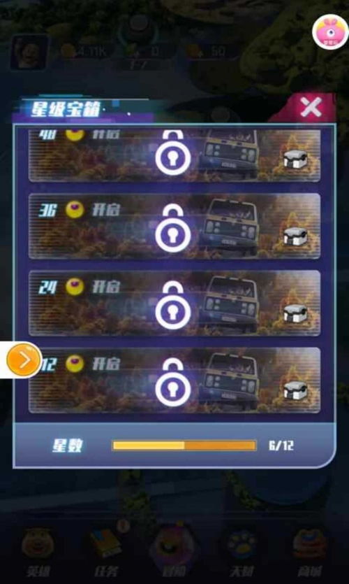 胖熊游戏手机,尽在掌中(图2) 胖熊游戏手机,尽在掌中(图2)