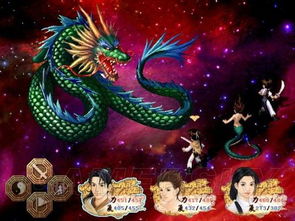 七头龙游戏,探寻神秘古文明的奇幻冒险之旅(图1) 七头龙游戏,探寻神秘古文明的奇幻冒险之旅(图1)