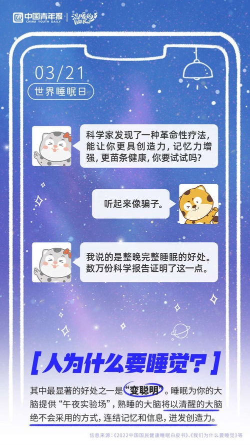 咖啡因游戏,挑战极限的虚拟冒险之旅(图3) 咖啡因游戏,挑战极限的虚拟冒险之旅(图3)