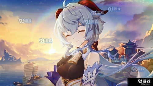 可以强的甘雨的游戏,谱写游戏新篇章(图3)