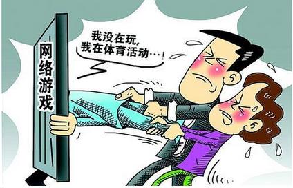 游戏低龄化(图1) 游戏低龄化(图1)