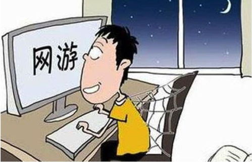 游戏低龄化(图2) 游戏低龄化(图2)