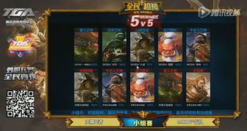 白金会游戏平台,畅享无限娱乐盛宴的数字乐园(图2) 白金会游戏平台,畅享无限娱乐盛宴的数字乐园(图2)