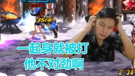 在线调戏游戏(图3) 在线调戏游戏(图3)