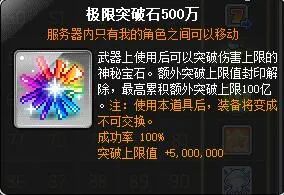 尤茨游戏完整规则,全面解析与规则详解(图3)