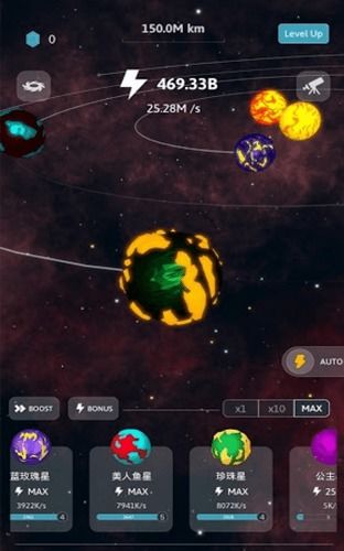 宇宙经营游戏(图2) 宇宙经营游戏(图2)