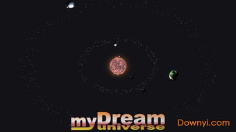 宇宙经营游戏(图3) 宇宙经营游戏(图3)