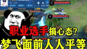 易简游戏,快乐无限(图2) 易简游戏,快乐无限(图2)