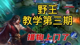 易简游戏,快乐无限(图3) 易简游戏,快乐无限(图3)