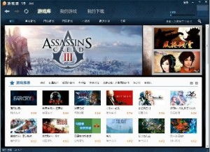 gtv游戏派,解锁无限乐趣(图3) gtv游戏派,解锁无限乐趣(图3)