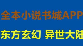 游戏试玩打码,揭秘游戏试玩背后的精彩瞬间(图2) 游戏试玩打码,揭秘游戏试玩背后的精彩瞬间(图2)