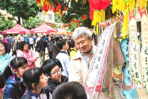 庙会小游戏,趣味小游戏带你领略传统民俗魅力(图2)