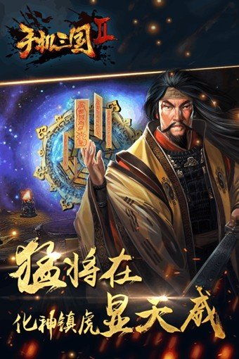 游戏排行榜2013手机游戏(图3) 游戏排行榜2013手机游戏(图3)