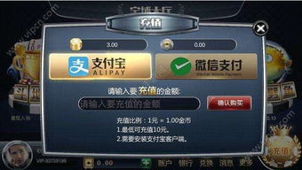 游戏币管理,优化游戏经济体系的秘籍解析(图3) 游戏币管理,优化游戏经济体系的秘籍解析(图3)