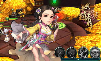 866游戏,体验无限乐趣(图3) 866游戏,体验无限乐趣(图3)