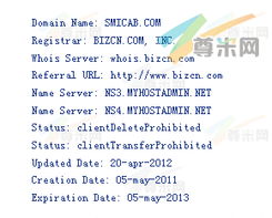 smi理财游戏(图1) smi理财游戏(图1)