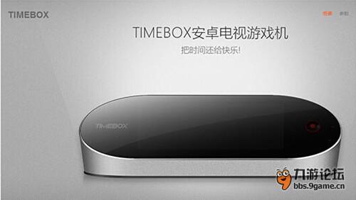 timebox游戏机,探索未来科技与娱乐的完美融合(图2) timebox游戏机,探索未来科技与娱乐的完美融合(图2)