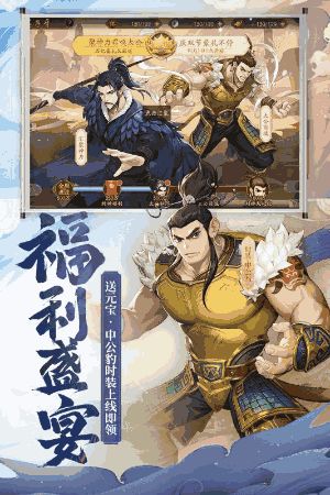 四人天九游戏(图2) 四人天九游戏(图2)