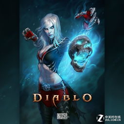暴雪游戏宣传,共创辉煌(图1) 暴雪游戏宣传,共创辉煌(图1)