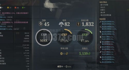 游戏放号,揭秘虚拟世界的交易奥秘(图3) 游戏放号,揭秘虚拟世界的交易奥秘(图3)