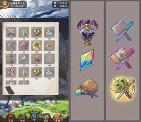 游戏图标外包,创意与技术的完美融合(图3) 游戏图标外包,创意与技术的完美融合(图3)