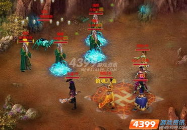 修仙游戏页游,畅游虚拟仙界(图1) 修仙游戏页游,畅游虚拟仙界(图1)