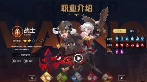 零氪的游戏,共享快乐新纪元(图3) 零氪的游戏,共享快乐新纪元(图3)