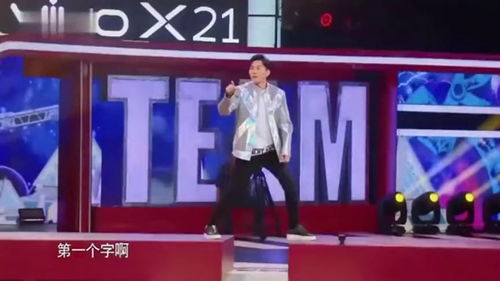 王牌对王牌玩过的游戏,经典游戏回顾(图2) 王牌对王牌玩过的游戏,经典游戏回顾(图2)
