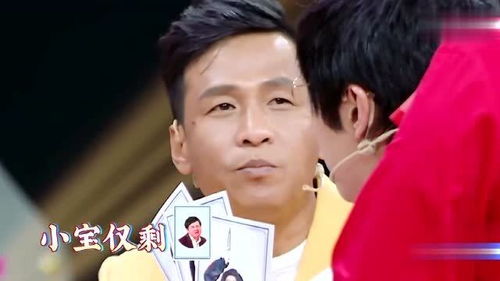 王牌对王牌玩过的游戏,经典游戏回顾(图3) 王牌对王牌玩过的游戏,经典游戏回顾(图3)