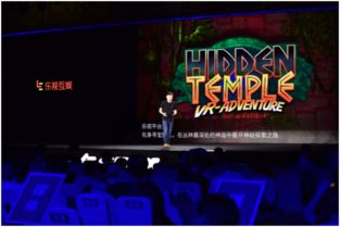 乐视3d游戏,揭秘乐视3D游戏带来的视觉盛宴(图1) 乐视3d游戏,揭秘乐视3D游戏带来的视觉盛宴(图1)